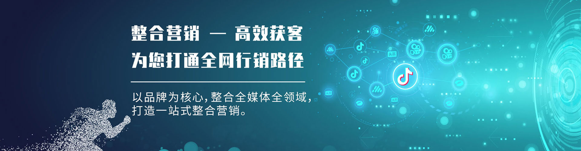 盐城竞价开户